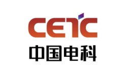 中国电科
